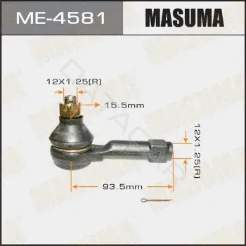 Рулевые наконечники MASUMA ME-4581