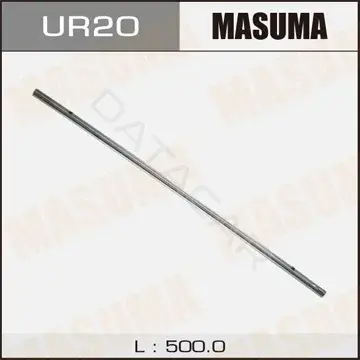 Резинка стеклоочистителя MASUMA UR-20