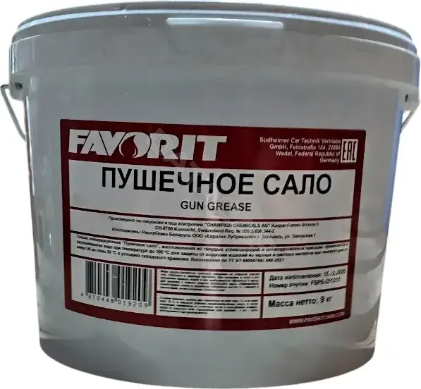 Смазка FAVORIT 58651