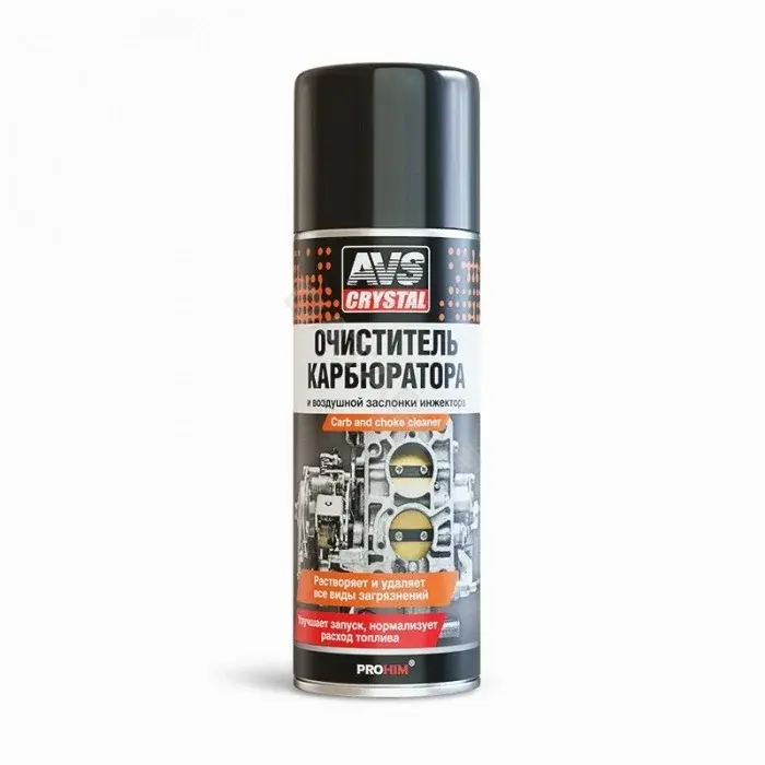 Очиститель AVS A78066S