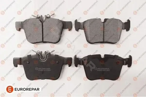 Тормозные колодки EUROREPAR 1667812080