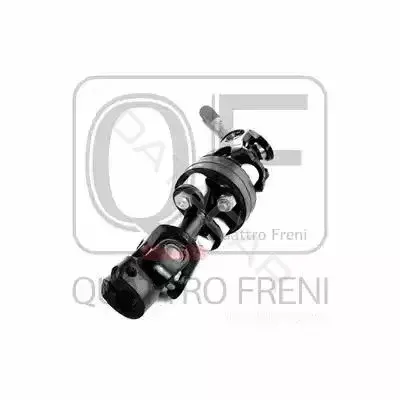 Рулевой вал QUATTRO FRENI QF01E00009