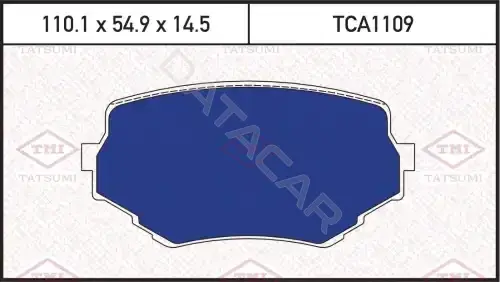 Тормозные колодки TATSUMI TCA1109