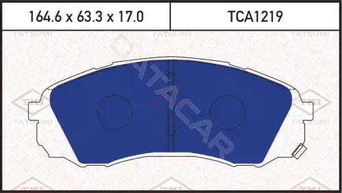 Тормозные колодки TATSUMI TCA1219