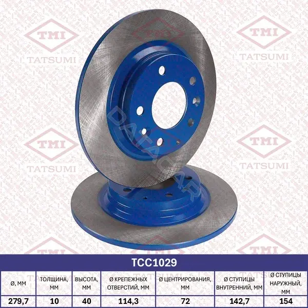 Тормозные диски TATSUMI TCC1029
