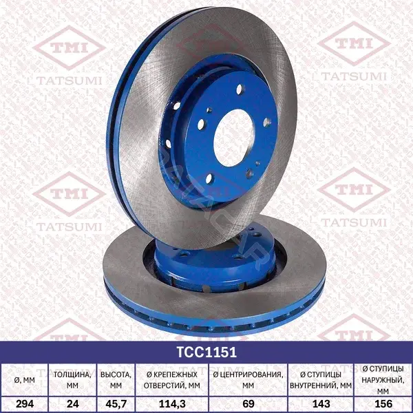 Тормозные диски TATSUMI TCC1151