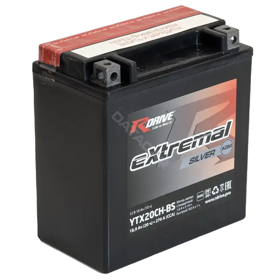 Аккумулятор RDrive YTX20CHBS
