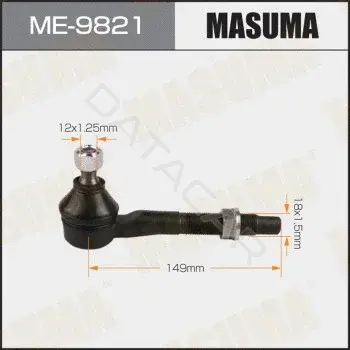 Рычаги MASUMA ME-9821