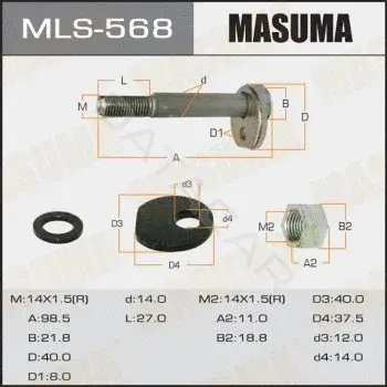 Болт подвески MASUMA MLS-568