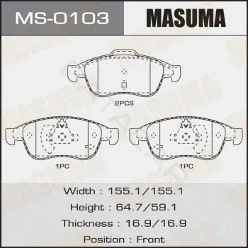 Барабанные колодки MASUMA MS-0103