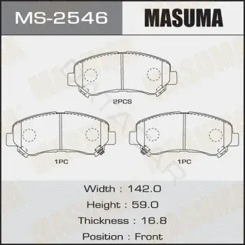 Барабанные колодки MASUMA MS-2546