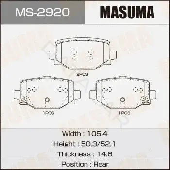 Барабанные колодки MASUMA MS-2920