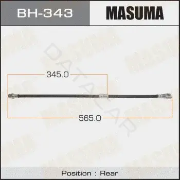Тормозные шланги MASUMA BH-343