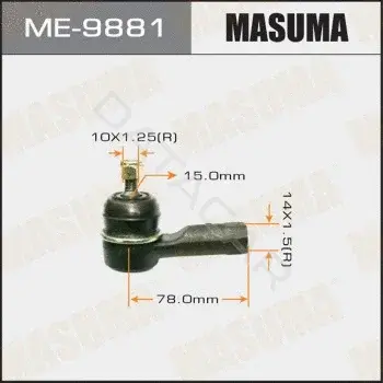 Рулевые наконечники MASUMA ME-9881