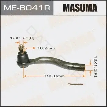 Рулевые наконечники MASUMA ME-B041R