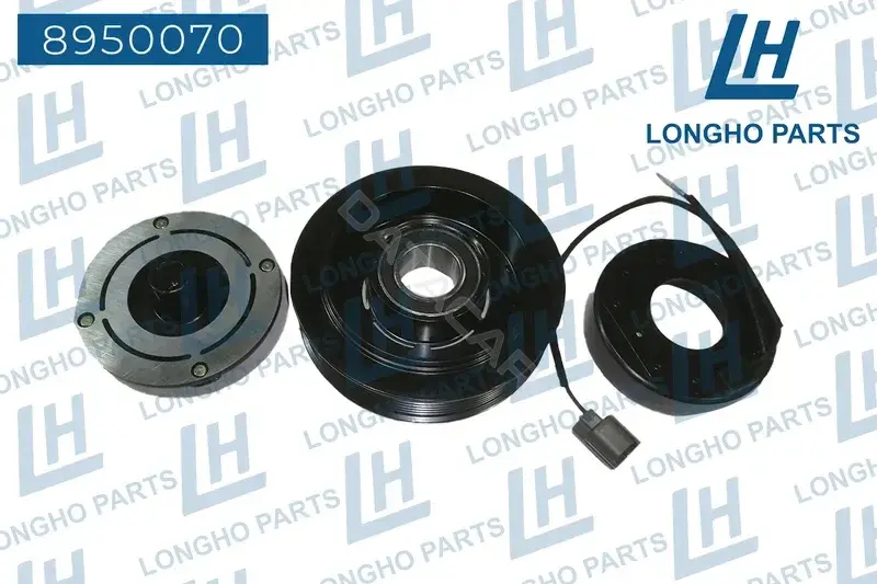 Муфта кондиционера LONGHO 8950070