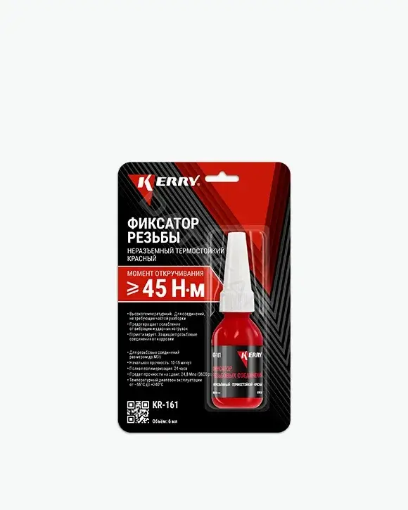 Герметик KERRY KR-161