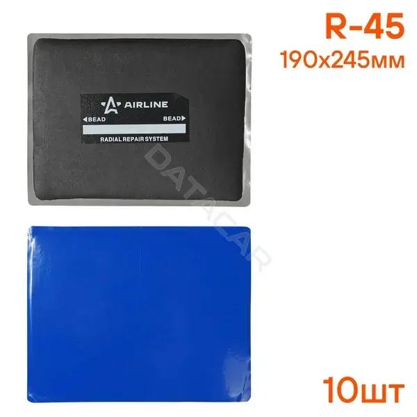 Заплатки (пластырь) Airline ATRK79