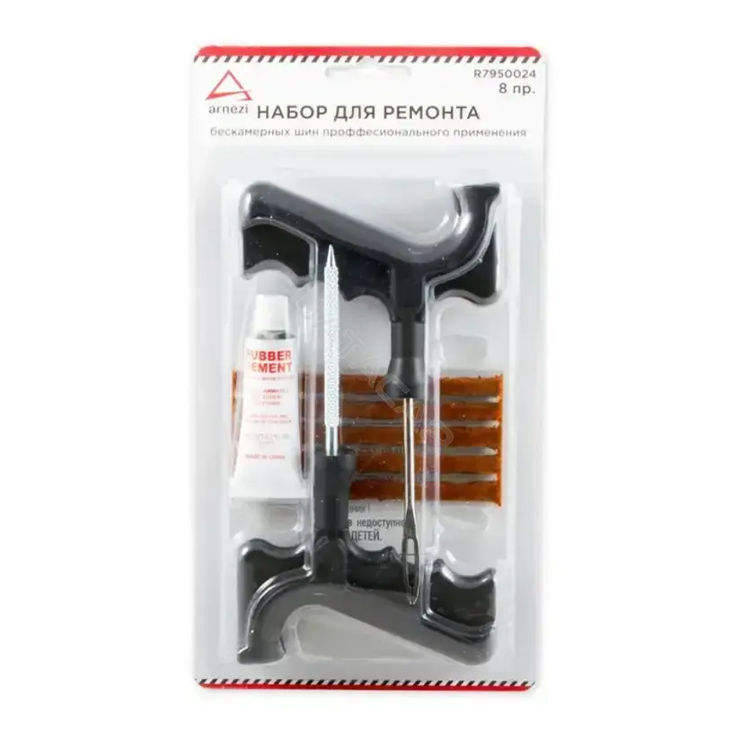 Заплатки (пластырь) ARNEZI R7950024