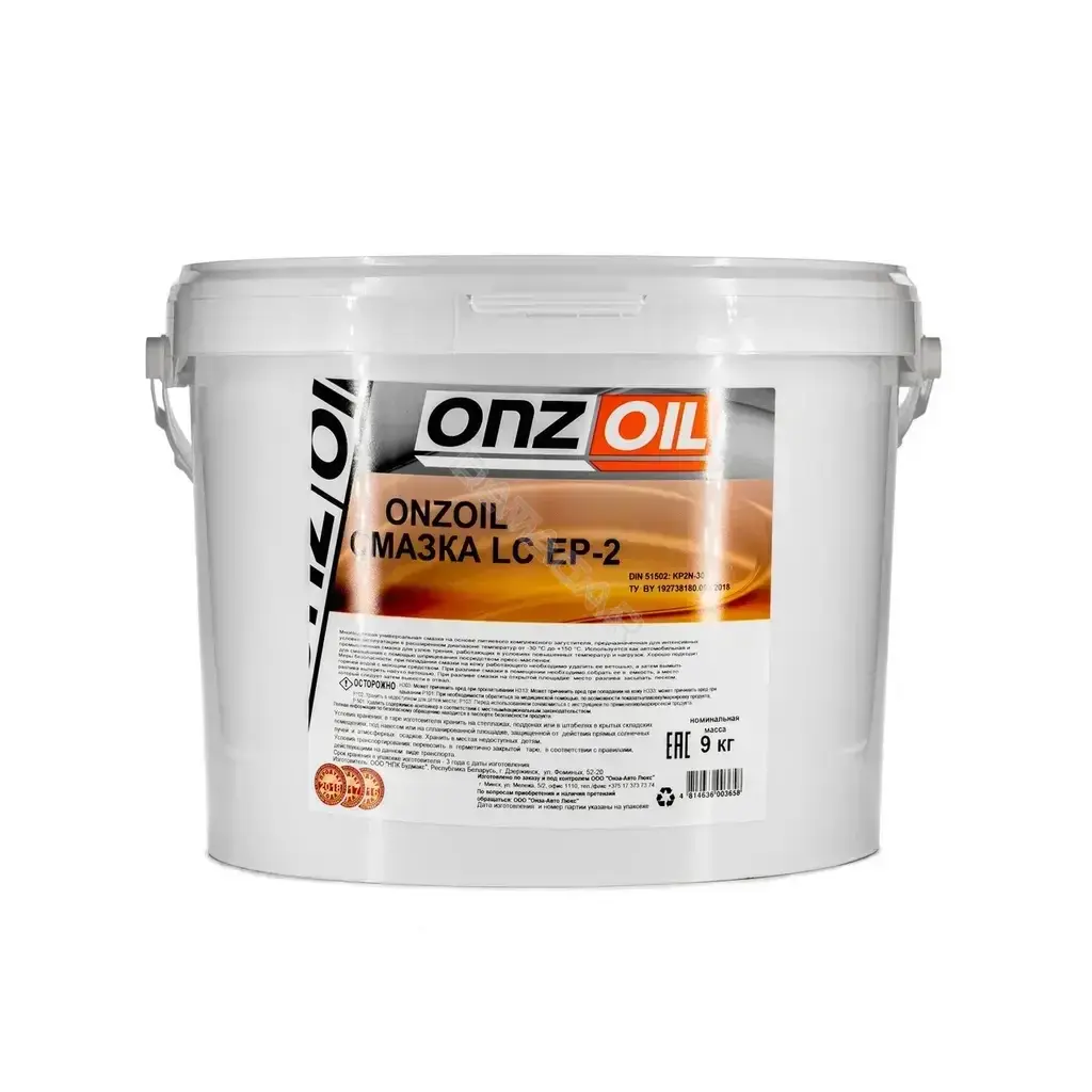 Смазка ONZOIL 190004