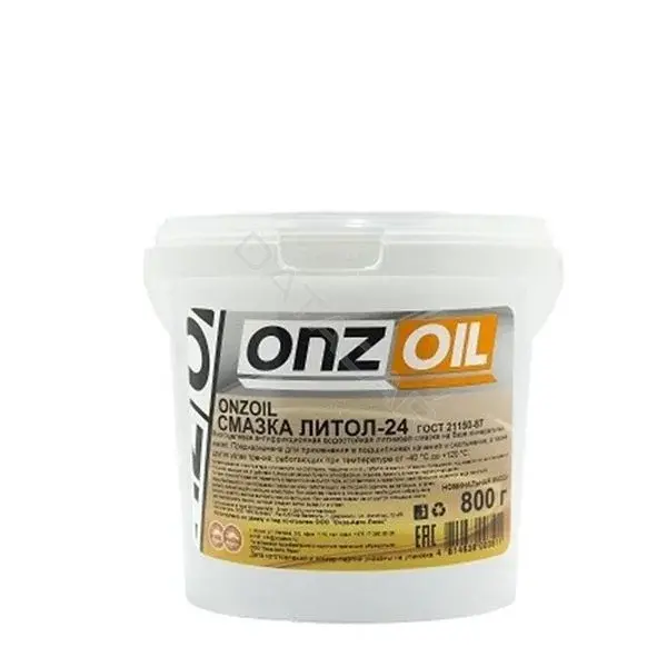 Смазка ONZOIL 190001
