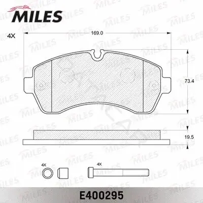 Тормозные колодки MILES E400295