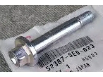 Болт подвески HONDA 52387SE0023