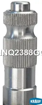 Рулевая рейка KRAUF HNQ2388GQ