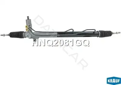 Рулевая рейка KRAUF HNQ2081GQ