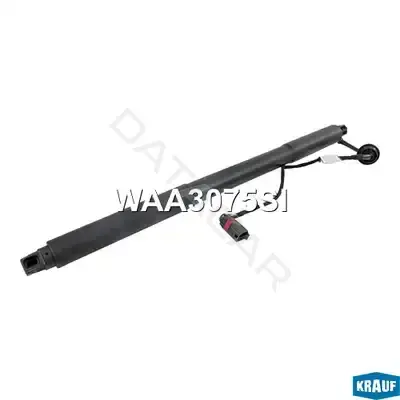 Амортизатор крышки багажника, капота, заднего стекла KRAUF WAA3075SI
