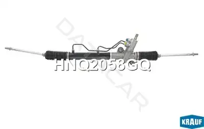 Рулевая рейка KRAUF HNQ2058GQ