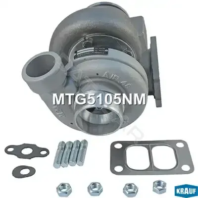 Турбина KRAUF MTG5105NM