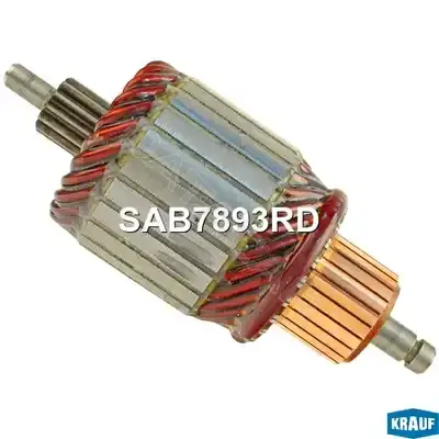 Якорь стартера KRAUF SAB7893RD