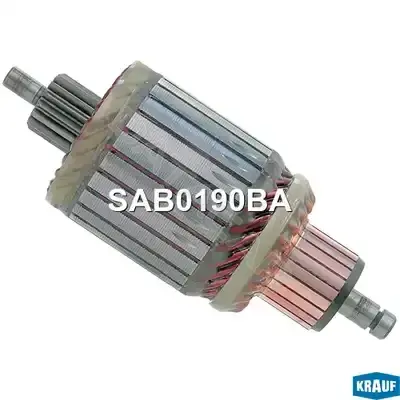 Якорь стартера KRAUF SAB0190BA