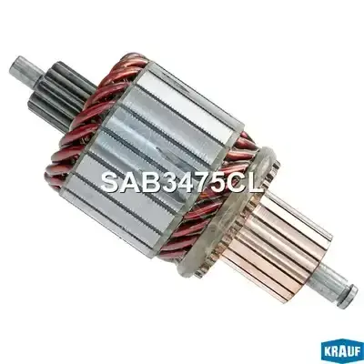 Якорь стартера KRAUF SAB3475CL