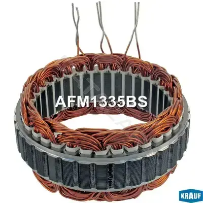 Статор генератора KRAUF AFM1335BS
