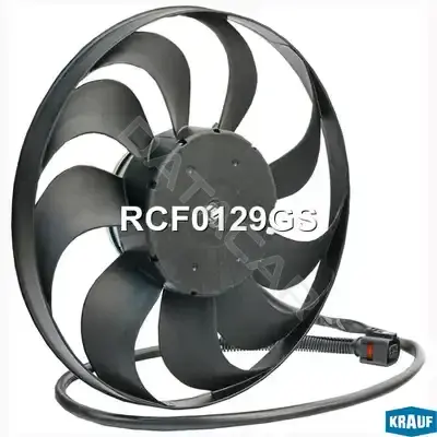 Вентилятор радиатора KRAUF RCF0129GS