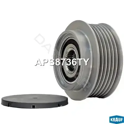 Шкив генератора KRAUF APS8736TY