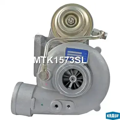 Турбина KRAUF MTK1573SL