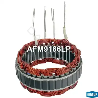 Статор генератора KRAUF AFM9186LP