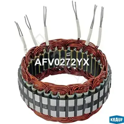 Статор генератора KRAUF AFV0272YX