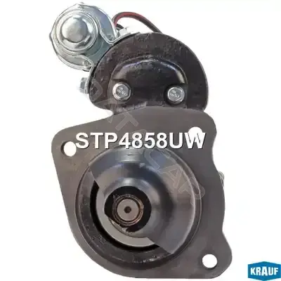 Стартер KRAUF STP4858UW