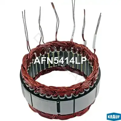 Статор генератора KRAUF AFN5414LP