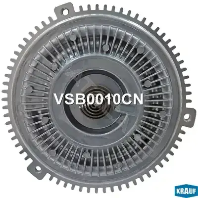 Вискомуфта вентилятора KRAUF VSB0010CN