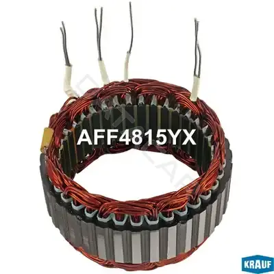 Статор генератора KRAUF AFF4815YX