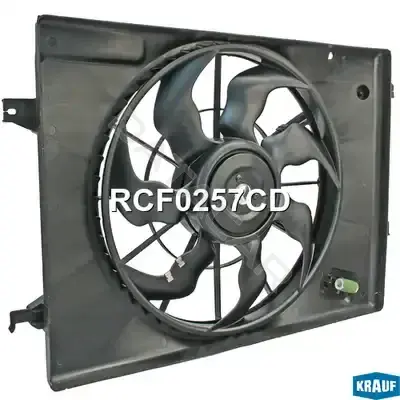 Вентилятор радиатора KRAUF RCF0257CD