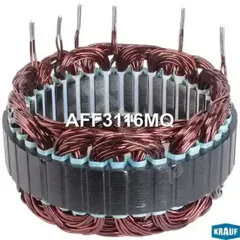 Статор генератора KRAUF AFF3116MQ