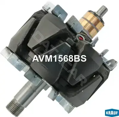 Ротор генератора KRAUF AVM1568BS