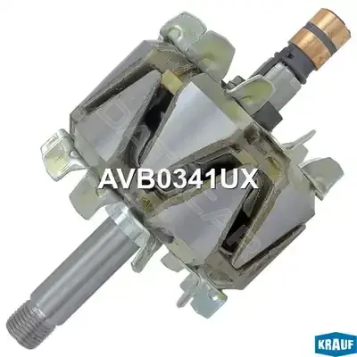 Ротор генератора KRAUF AVB0341UX