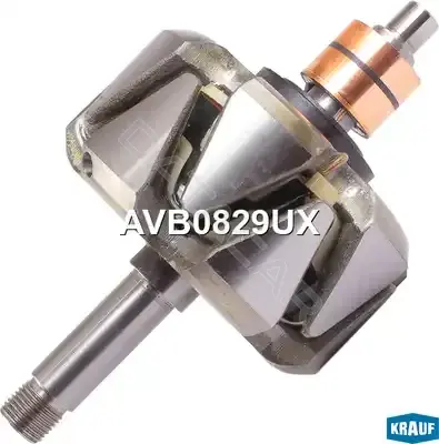 Ротор генератора KRAUF AVB0829UX